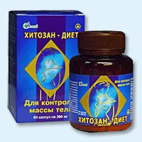 Хитозан-диет капсулы 300 мг, 90 шт - Кемерово